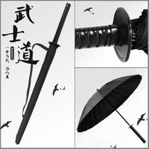 Net Red Day Department Samurai Long handle Umbrella Mens handsome Mens handsome Creativity Straight Pole Knife Umbrella Sword Umbrella Brief Student Retro
