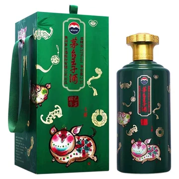 贵州茅台王子酒53度酱香型-贵州茅台王子酒53度酱香型促销价格、贵州