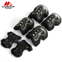 Maktuop skateboard protectors roller skating roller skating roller skating roller skating adult children six-piece set of palm and elbow knee pads