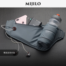 Belt Kettle Running Gear Summer Sports Purse Men And Women Multifunction Containing Cell Phone Bag Night Run Climbing Bag Waterproof