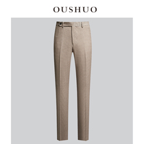 Ou said hanging trousers men's business dress slim suit pants anti-wrinkle no-iron khaki autumn suit pants men