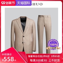Suit mens suit Korean slim business dress work casual banquet suit Khaki wedding dress men