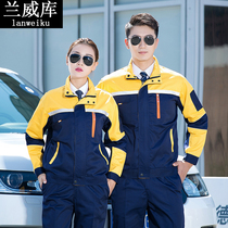 Spring and Autumn Long Sleeve Auto Repair Overalls Set Men and Women Wear-resistant Woodworking Workshop Labor Insurance Factory Clothing Top Customization