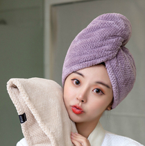 Dry hair hat women strengthen water absorption quick drying shower cap wrap hair towel shampoo hair towel hair hair towel New