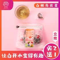 Mingzi white peach Oolong Tea Peach oolong Japanese flower fruit tea cold tea fruit flower tea triangle bag tea bag