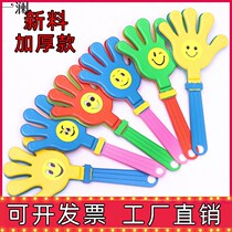 Large clap hands small hand pat toy slap push gift activity hand plastic palm glowing small gift