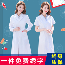 White coat long sleeve womens work suit custom logo physician short sleeve white coat laboratory doctor nurse suit summer
