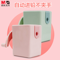 Morning light automatic lead pencil sharpener safety does not grip the hand sharpener hand shake children Primary School students pencil sharpener small