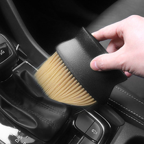 Auto supplies Daquan dust removal brush air conditioning outlet interior fine seam dust cleaning soft hair brush dust removal artifact