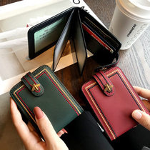 Fashion motor vehicle drivers license leather case female personality creative drivers license protective cover driving license two-in-one cute leather