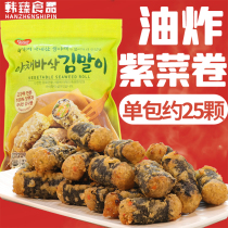 Korean imported gourmet specialty snack fried vermicelli roll Korean Laver roll 700g heated ready to eat