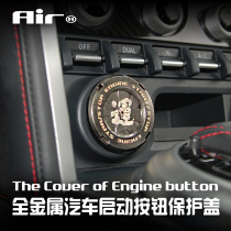 Full metal car motorcycle one key Start button ignition switch rotating protective cover decoration-compatible race 600