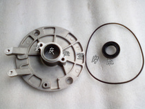 Rainbow 90 stator disc thickened Rainbow 90 stator disc TH90 Magneto disc