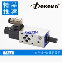 dekema dekema dekema MFST-02-6-D24V MFSP-02-2-D24V solenoid valve solenoid valve