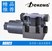 dekema Dekema Hydraulic DSG-03-2B8BL-50 DSG-03-2B9BL-50 Solenoid valve