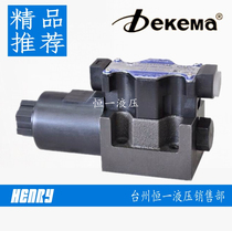 dekema DSG-03-2B11AL-50 DSG-03-2B12AL-50 Solenoid valve