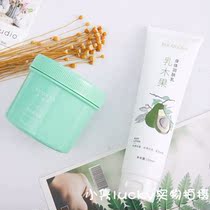 Lulangina Shea Butter Body Scrub moisturizes moisturizing gently exfoliates dead skin Body cleans pores Female