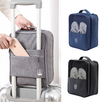 Slipper bag storage leather shoes suitcase bag carrying shoes tote shoe cover tourist artifact shoe bag