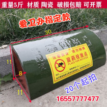 30cm large rodent control company ceramic mouse house bait station poisonous rat house squirrel cage waterproof outdoor property community