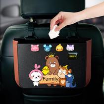 Foldable car trash can telescopic car supplies storage bag hanging car seat rear cartoon storage