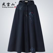 Wudang Mountain Taiji clothing embroidery robe plus velvet cloak loose embroidery medium long road culture Road clothing men and women with the same style