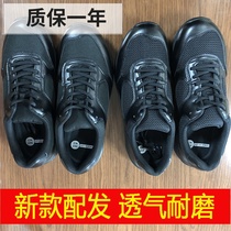 Junlock flagship store new training shoes black men low-top summer breathable duty shoes running training shoes