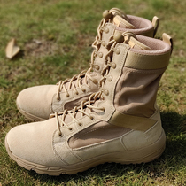 Junluke flying fish ultra-light combat boots breathable male Special Forces Tactical Boots summer land boots desert boots D15008