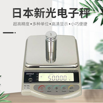 shinko Japan new electronic scale GS1202 2202 3202 Starlight said 6kg balance 1%