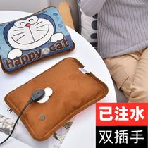 Warm Baby Hot Water Bag Rechargeable Explosion-proof Student Cute Plush Women Warm Foot Warmer on Bed Apply Belly Water Injection