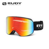 RUDY PEOJECT ski goggles men and women double-layer anti-fog glasses goggles winter ski equipment SKERMO