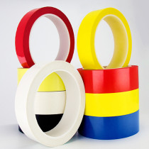 Shenzhen high quality factory direct sales can be customized light yellow transformer insulation tape high temperature 3 5mm industrial 5s