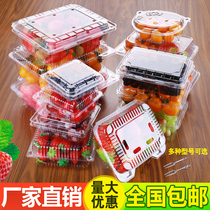 One catty of fruit box disposable transparent plastic packaging box thickened strawberry supermarket fruit and vegetable packaging box