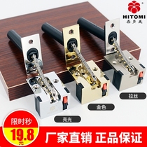 Hidden anti-theft chain hidden door chain Home Hotel hotel door access door lock door lock lock anti-lock chain