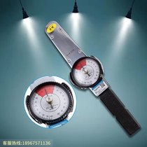 ACD pointer type dial type digital display torque wrench sleeve KG High precision with table scaffolding Recommended metric system