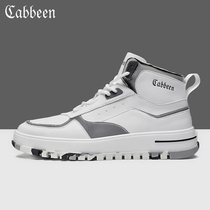 Cabins High Helps Board Shoes Han Version Men High Help Shoes Men Sneakers Mens Shoes 2021 New Trends Winter 100 Hitch