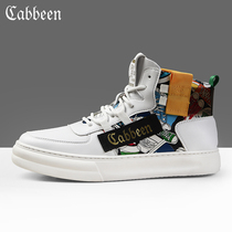 Cabins High Bunch Shoes Men Trends 100 Hitch Men Shoes 2021 New Winter Tide Shoes Han Edition Sports Board Shoes Men Little White Shoes