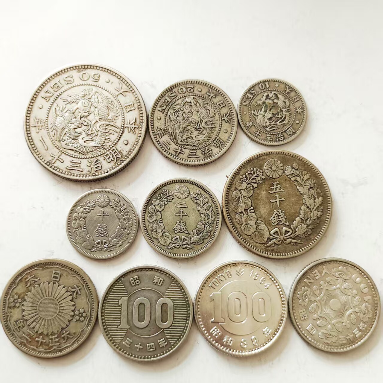 日本50钱银币-日本50钱银币促销价格、日本50钱银币品牌- 淘宝