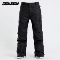 Winter Snow Village ski pants mens veneer double board snow pants windproof waterproof thick ski clothes outdoor overalls pants