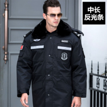 Military cotton coat mens winter special soldiers thickened mid-length cotton large coat anti-cold and waterproof security for training big clothes