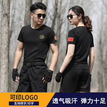 Summer camouflage suit tactical short sleeve T-shirt suit men and women thin genuine outdoor field army special training uniforms work clothes
