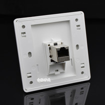 Type 86 CAT6 CAT6 information RJ45 single port gigabit through shielded computer broadband network module socket panel