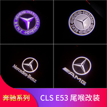 Mercedes-Benz C- Class C260L E300L GLC260L A200L C200L modified decorative atmosphere light welcome light