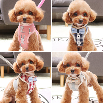 Dogs traction rope Medium small canine dog Rope Vest Style Teddy Beaume Walk Dog Rope Pet Chest Harness Dog Chain