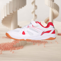 Li Ning in the summer of 2020 new leisure sports comfort and breathable children sports shoes APTP008