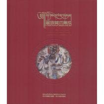Painting Art Huo Wei Zhang Chang Art Sculpture Print Sculpture Xinhua Bookstore Genuine Book Sichuan Nationalities Publishing House