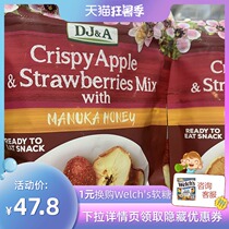  Costco Open Market Australia DJA Strawberry Apple Mixed Fruit Slices Candied Fruit Freeze-dried 100g