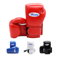 WINNING BOXING high-end professional professional BOXING fighting Muay Thai match training BOXING gloves 4 colors