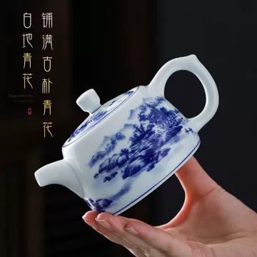 青瓷龙纹茶壶-青瓷龙纹茶壶促销价格、青瓷龙纹茶壶品牌- 淘宝