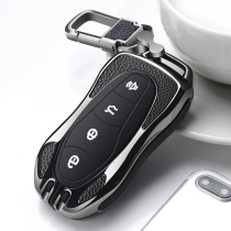  Suitable for Geely Boyue pro Xingyue key case Emperor GS Binrui key case X3 Vision X6 Binyue shell buckle