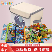 jollybaby early education baby stereo can gnaw bite not bad tail cloth book puzzle 0-3 year old baby gift box
